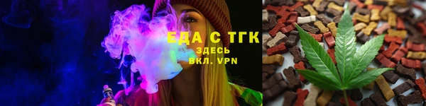 ECSTASY Алексеевка