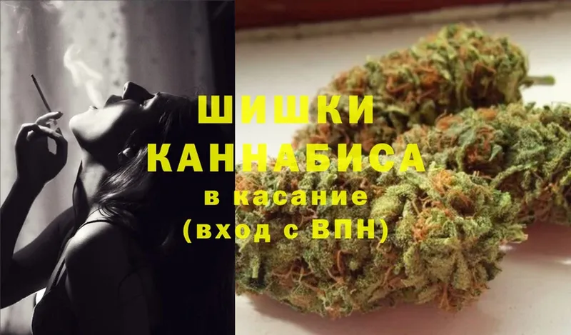 Канабис SATIVA & INDICA  KRAKEN маркетплейс  Игра 